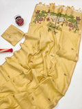 Premium Soft Muga Cotton Pitchwai Saree - Yellow