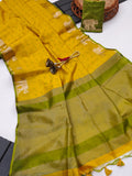 Tussar Elephant Raw Silk Weaving Saree - YELLOW