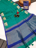 Tussar Elephant Raw Silk Weaving Saree - FIROZI